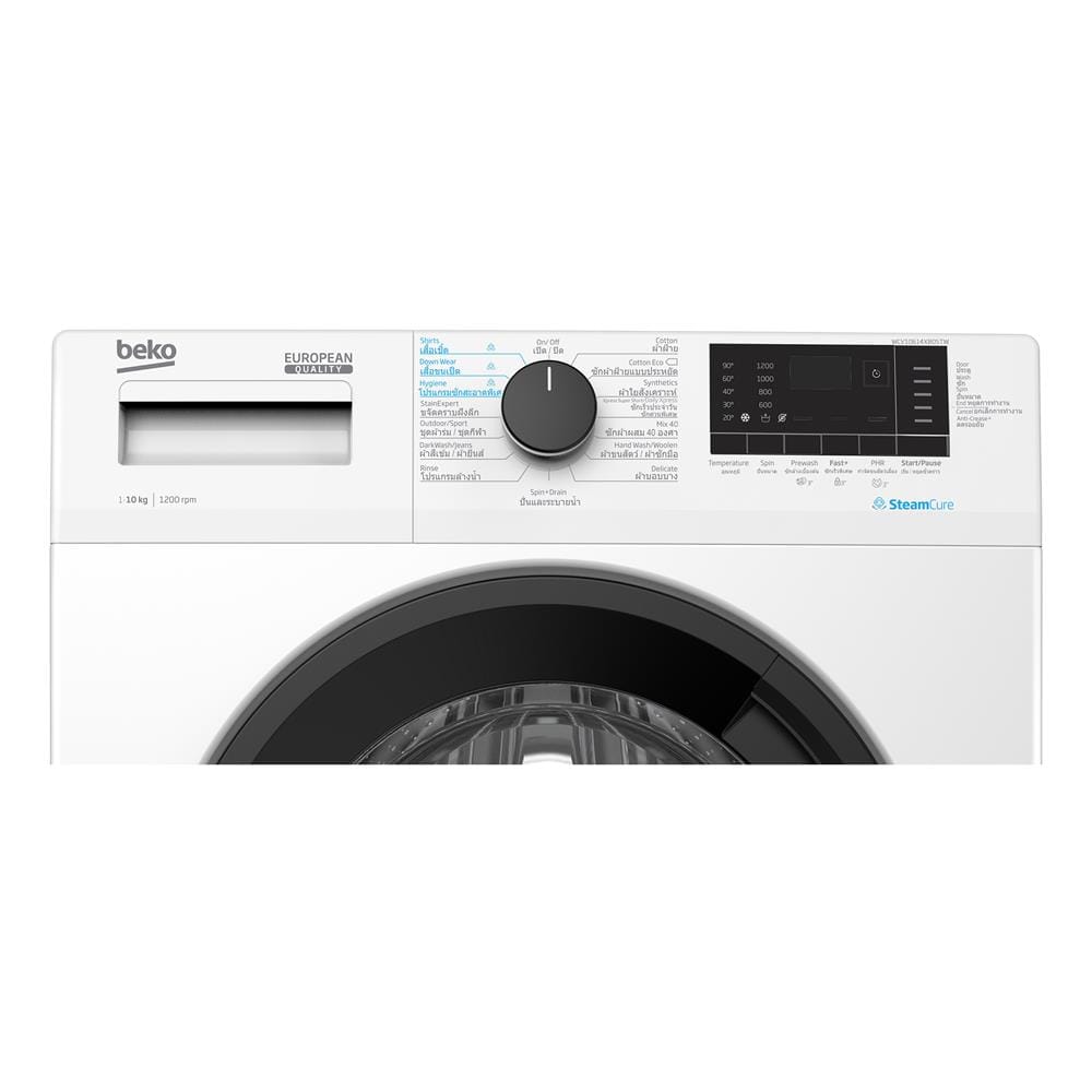เครื่องซักผ้าฝาหน้า BEKO WCV10614XB0STW 10 กก. อินเวอร์เตอร์