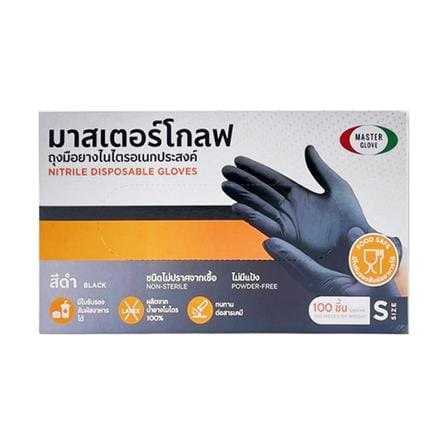 ถุงมือยางไนไตรชนิดไม่มีแป้ง MASTER GLOVE SIZE S สีดำ แพ็ก 100 ชิ้น_1