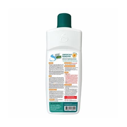 น้ำยาขจัดคราบสนิมฝังแน่น SHINY WAX S PRO CLEANER 1000 มล._1