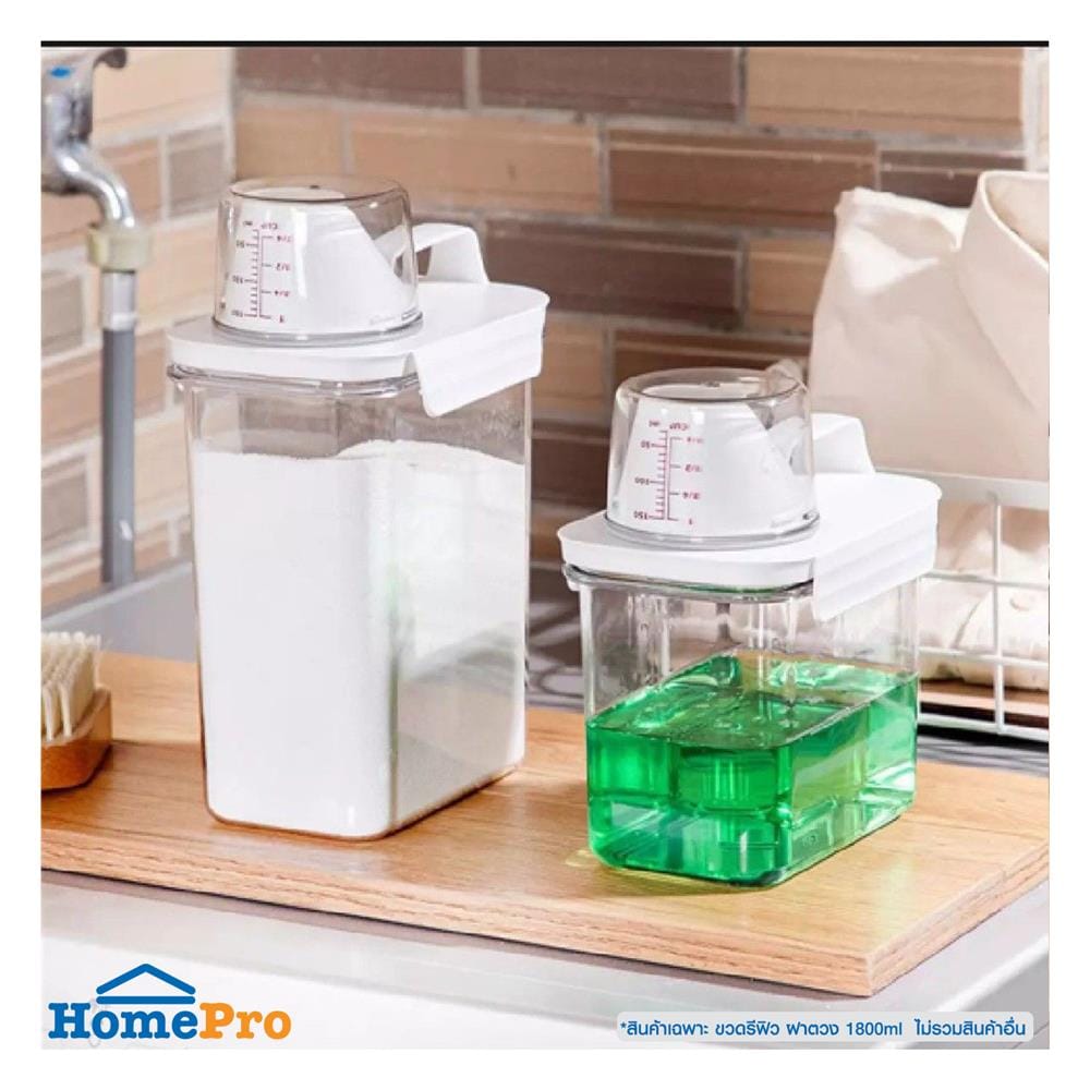 ขวดพลาสติกรีฟิลพร้อมฝาตวง STACKO 1800 มล. 12.6X7.7X24 ซม. สีขาว