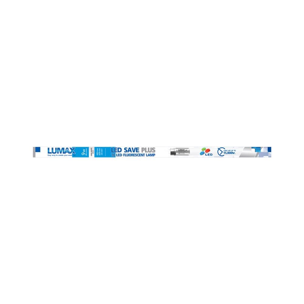หลอด LED สั้น LUMAX T8 SAVE PLUS SE 9 วัตต์ COOL WHITE G13