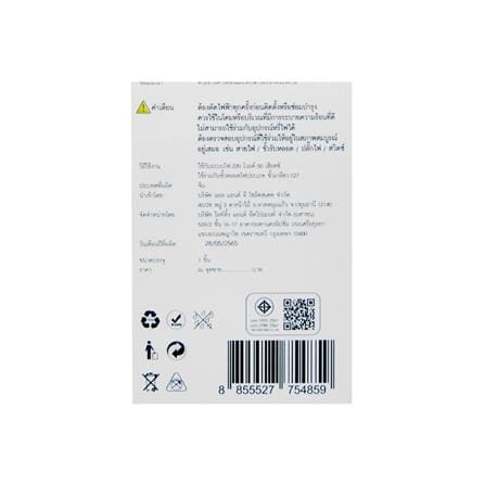 หลอด LED L&E BULB 11 วัตต์ COOL WHITE E27_8