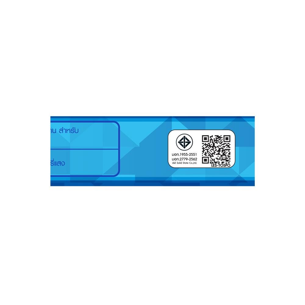 หลอด LED สั้น LUMAX T8 SAVE PLUS SE 9 วัตต์ WARM WHITE G13
