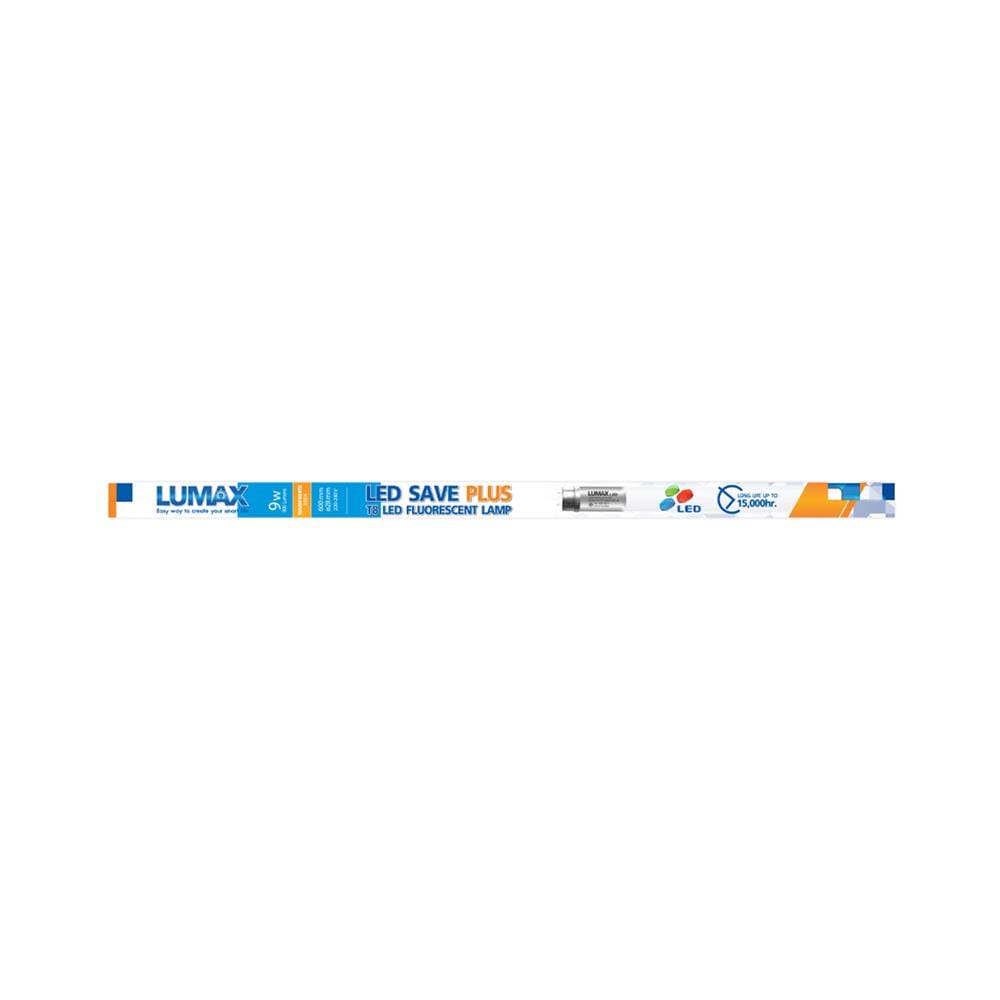 หลอด LED สั้น LUMAX T8 SAVE PLUS SE 9 วัตต์ WARM WHITE G13