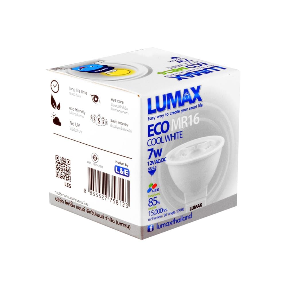 หลอด LED LUMAX MR16 ECO 7 วัตต์ COOL WHITE GU5.3