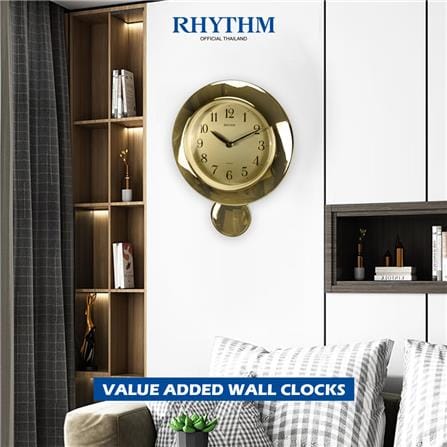 นาฬิกาแขวนพลาสติก RHYTHM 4MP726WS18 9X11.5 นิ้ว สีทอง_3