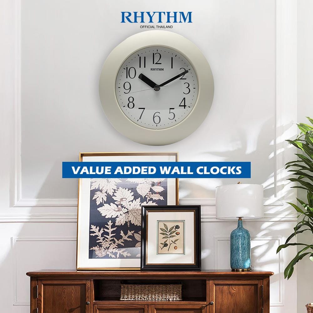 นาฬิกาแขวน RHYTHM 4KG652WR03 7 นิ้ว สีขาว