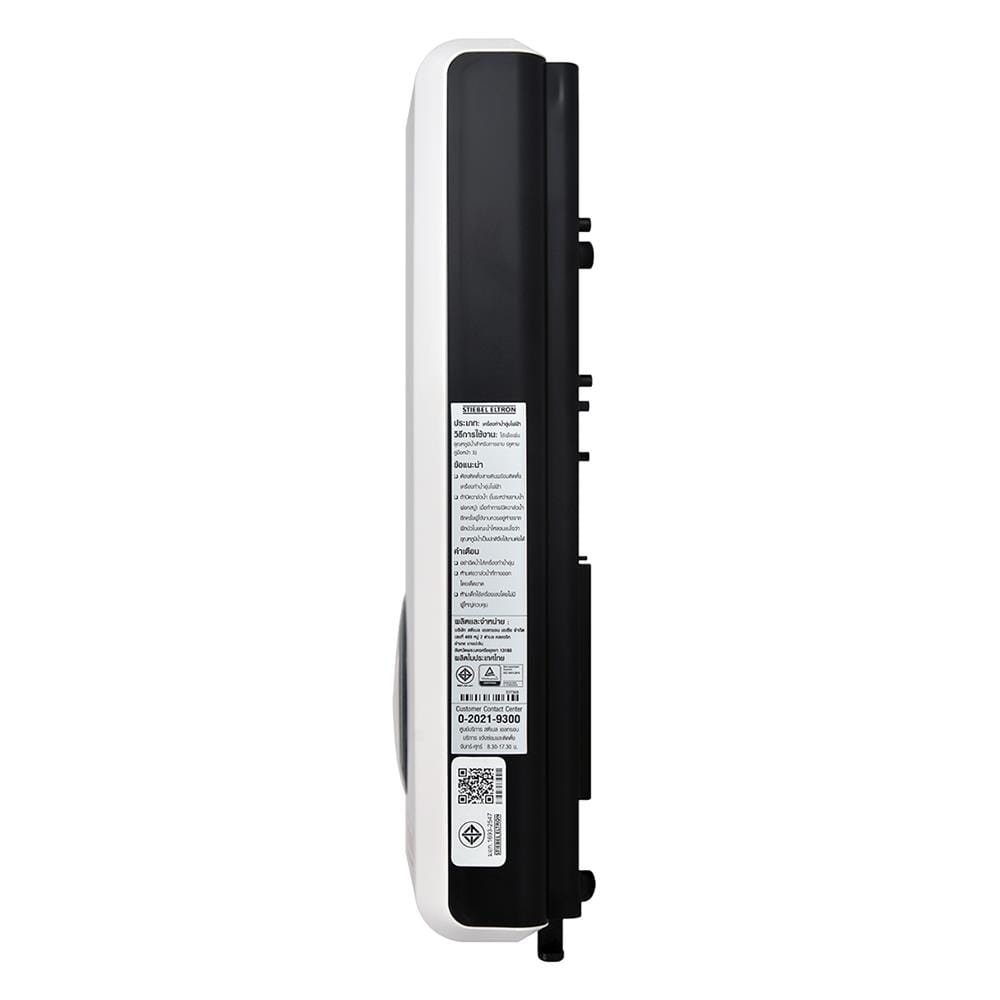 เครื่องทำน้ำอุ่น STIEBEL XG 48EC (DOUBLE PAC)