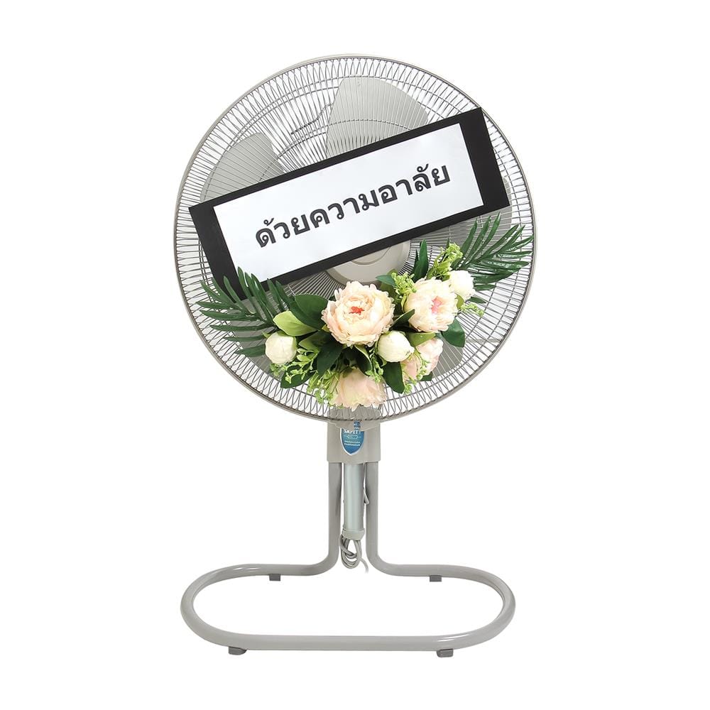 พวงหรีดพัดลมอุตสาหกรรม 22 นิ้ว HATARI IS22M1 สีเทา