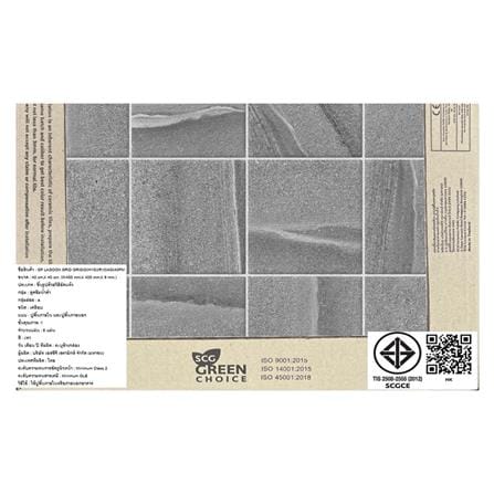 กระเบื้องพื้นพอร์ซเลน  16x16 นิ้ว COTTO ลากูนกริด กริจิโอ เทา PM 0.96 ตร.ม._3