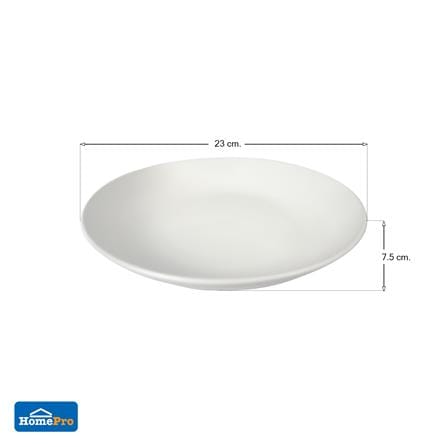 ชุดชามเซรามิก 9 นิ้ว KECH LANZO WHITE 4 ใบ_5