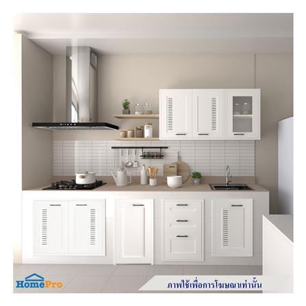 บานถังแก๊ส CABIN ELMO 45.8x78.1 ซม. สีขาว_4