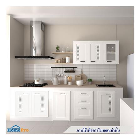 บานซิงค์เดี่ยว CABIN ELMO 45.6x65.2 ซม. สีขาว_4