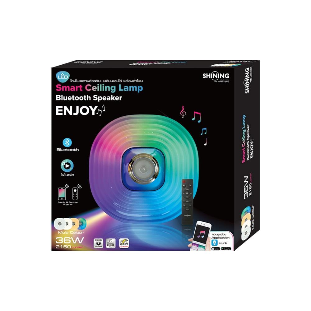 ไฟเพดาน LED SHINING S-CE03600C-1BSP 15 นิ้ว 36 วัตต์ DAYLIGHT/COOL WHITE/WARM WHITE/RGB สีขาว