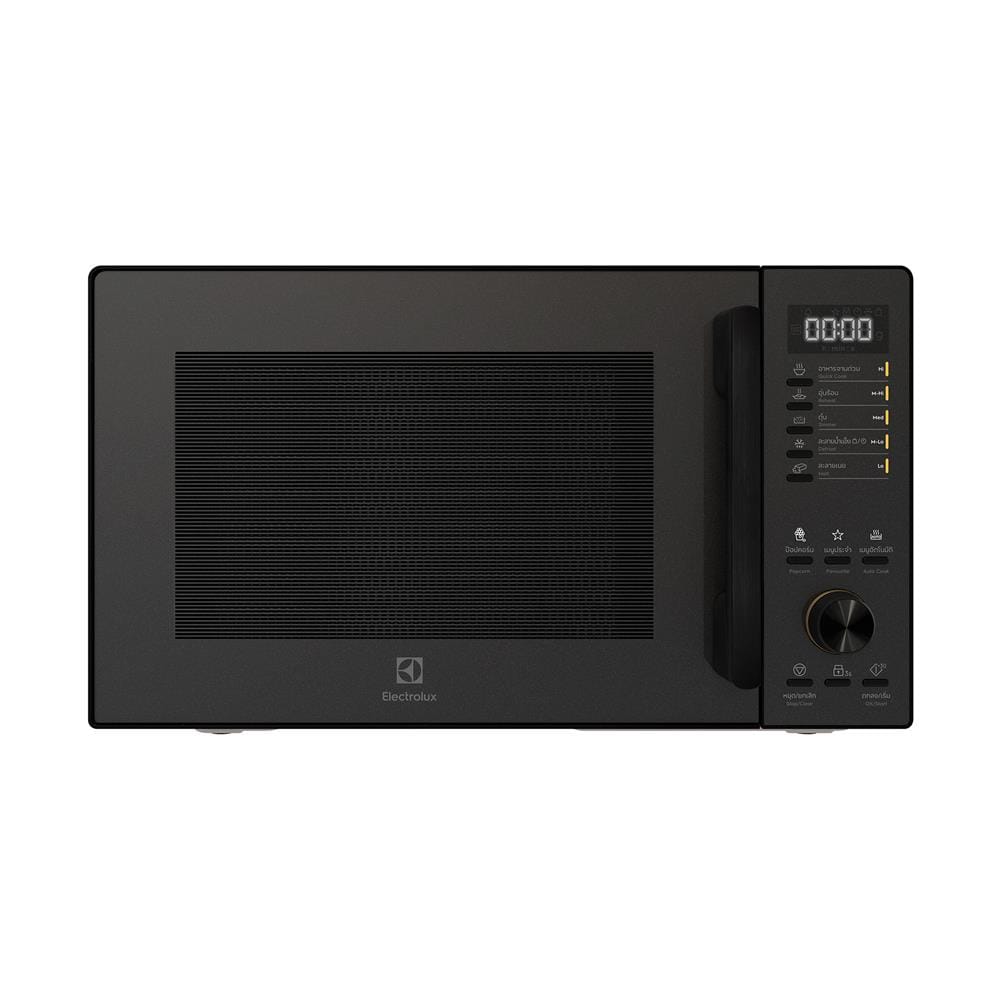 ไมโครเวฟ ELECTROLUX EMM25D22BM 25 ลิตร