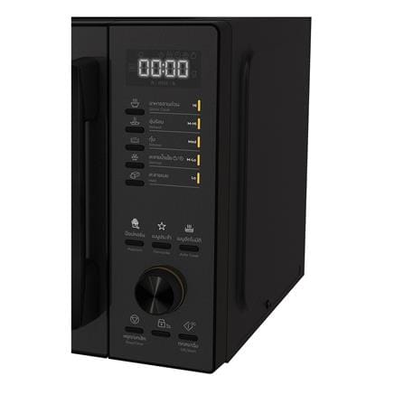 ไมโครเวฟ ELECTROLUX EMM25D22BM 25 ลิตร_3