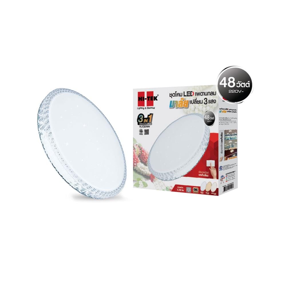 ไฟเพดาน LED HI-TEK HFIL348DCW 15.5 นิ้ว 48 วัตต์ DAYLIGHT/COOL WHITE/WARM WHITE สีขาว