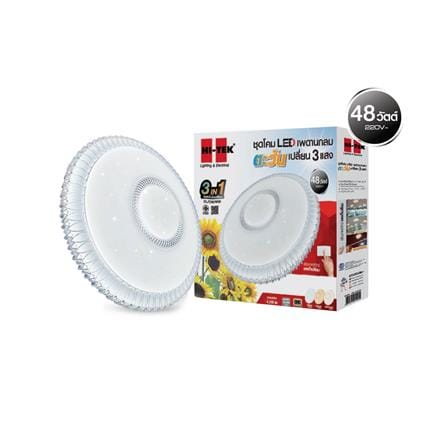 ไฟเพดาน LED HI-TEK HFIL448DCW 15.5 นิ้ว 48 DAYLIGHT/COOL WHITE/WARM WHITE สีขาว_2