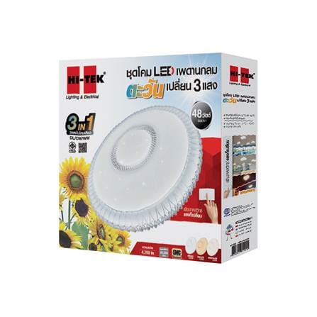 ไฟเพดาน LED HI-TEK HFIL448DCW 15.5 นิ้ว 48 DAYLIGHT/COOL WHITE/WARM WHITE สีขาว_3