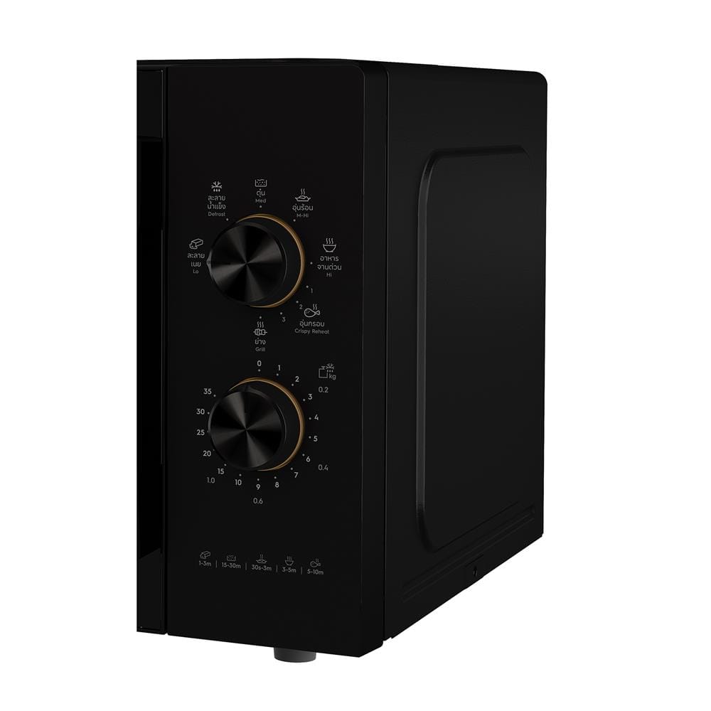 ไมโครเวฟระบบย่าง ELECTROLUX EMG23K22B 23 ลิตร