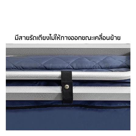 เตียงพับพร้อม TOPPER THAIBULL 2108 EZ-010 สีน้ำเงิน_4