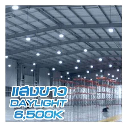 โคมไฮเบย์ LED HI-TEK HFIHE0100D 100 วัตต์ DAYLIGHT สีดำ_3