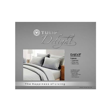 ชุดผ้าปูที่นอน 5 ฟุต 5 ชิ้น TULIP DELIGHT 60057-DL552_3