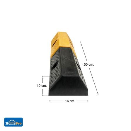 ยางกั้นล้อรถยนต์ RIGHT 10X50X16 ซม. สีเหลือง/ดำ_3