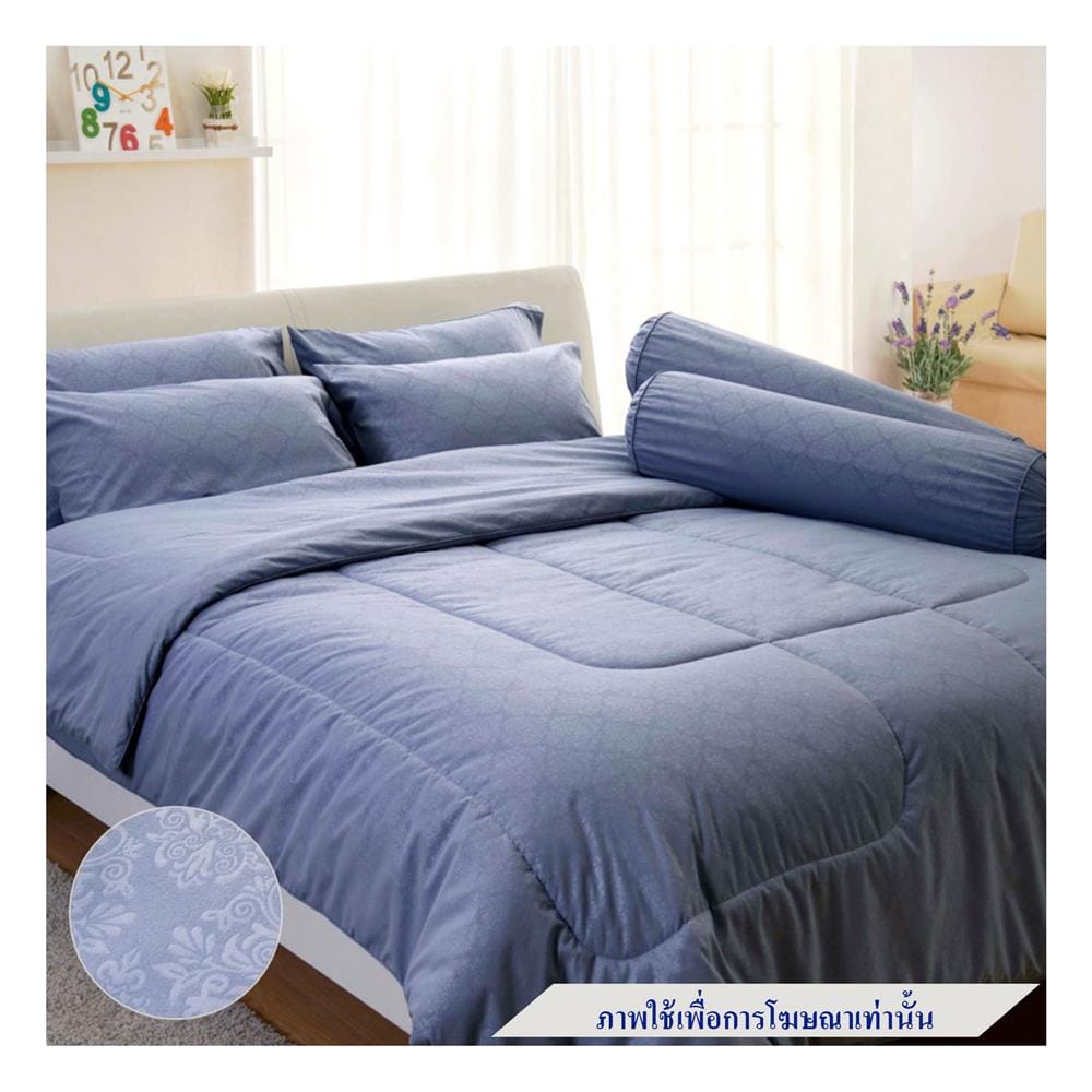 ชุดผ้าปูที่นอน 5 ฟุต 5 ชิ้น TULIP DELIGHT 60057-DL510