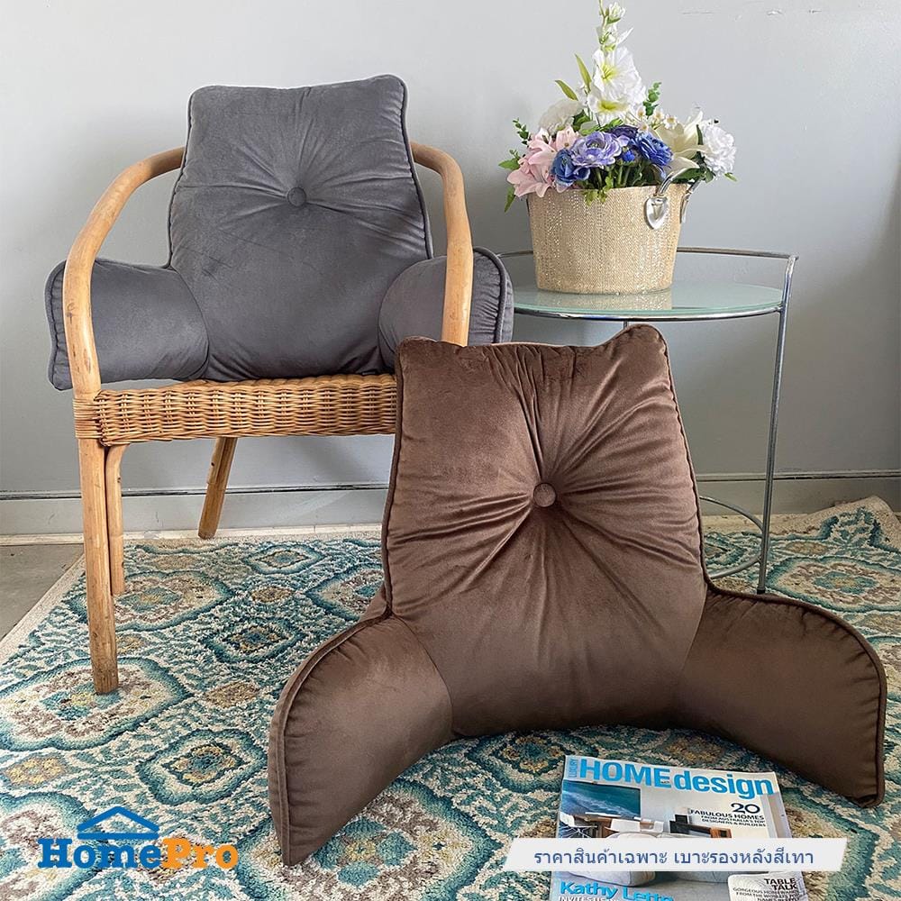 เบาะรองหลัง HOME LIVING STYLE MIAOW 20X26 นิ้ว สีเทา