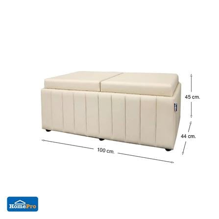 สตูลเหลี่ยม 2 ที่นั่ง FURDINI HELENA PU สีเบจ_9