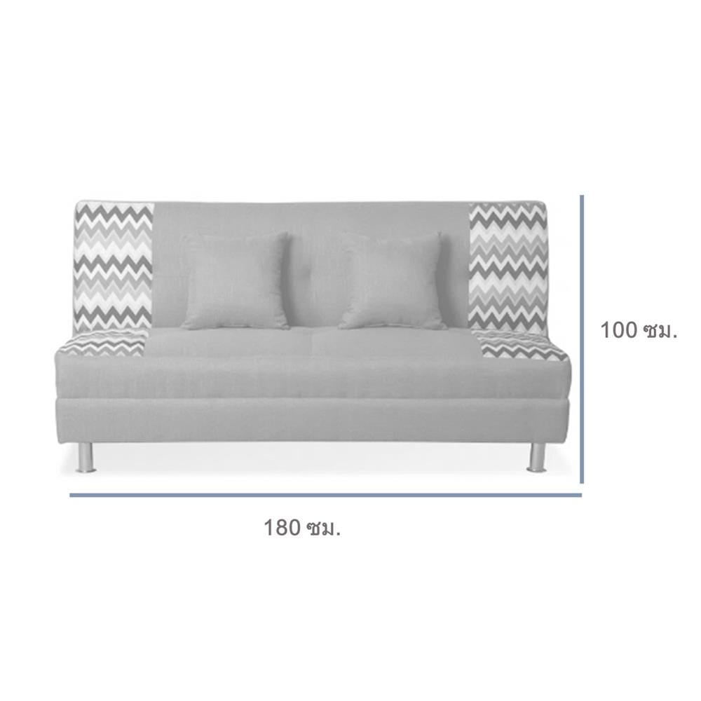 โซฟาเบด AS FURNITURE FABIEN ผ้า สีเทา