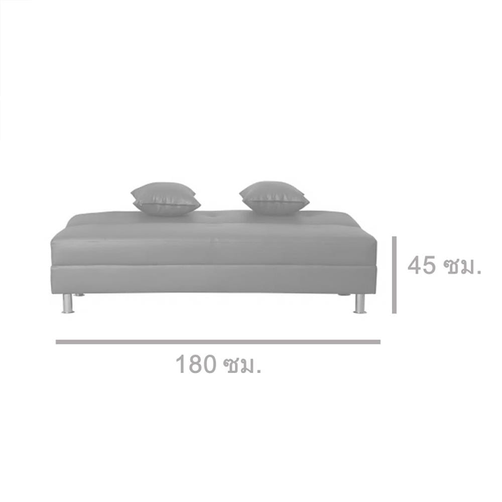 โซฟาเบด AS FURNITURE FABIEN ผ้า สีเทา