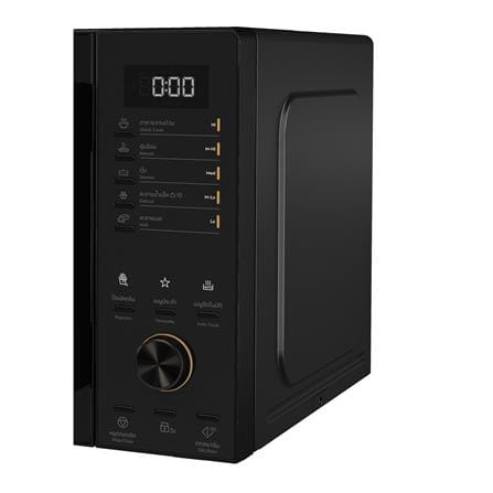 ไมโครเวฟ ELECTROLUX EMM23D22B 23 ลิตร_3