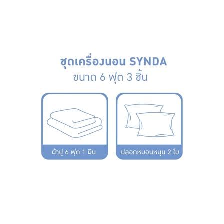 ชุดผ้าปูที่นอน 6 ฟุต 3 ชิ้น SYNDA PATIOLA สี CREAM_4