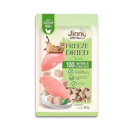 ขนมแมว JINNY FREEZE DRIED CHICKEN 40 ก._0
