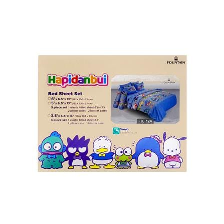ชุดผ้าปูที่นอน 5 ฟุต 5 ชิ้น FOUNTAIN HAPIDANBUI 70107-FTC124_3