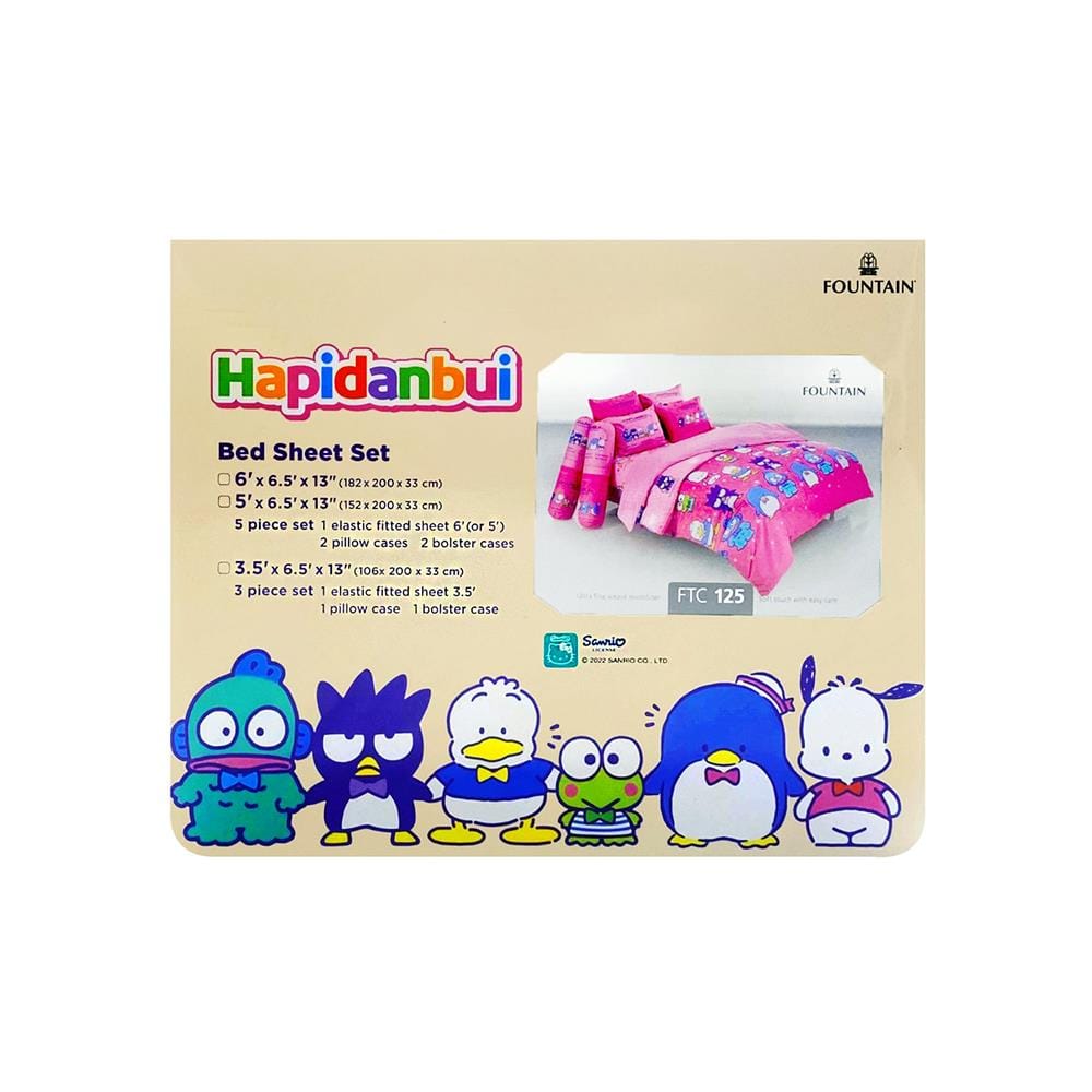 ชุดผ้าปูที่นอน 5 ฟุต 5 ชิ้น FOUNTAIN HAPIDANBUI 70107-FTC125