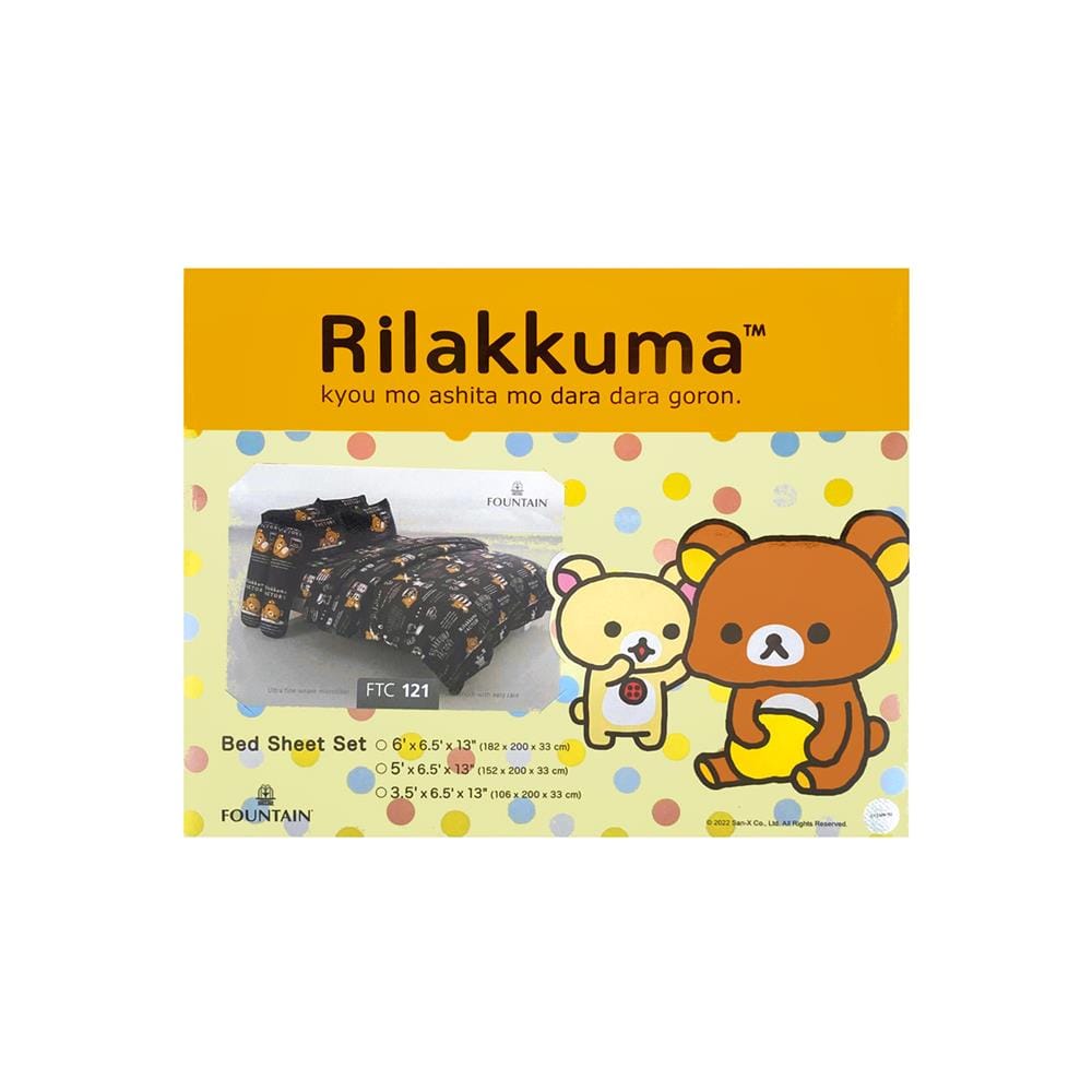 ชุดผ้าปูที่นอน 3.5 ฟุต 3 ชิ้น FOUNTAIN RILAKKUMA 70105-FTC121
