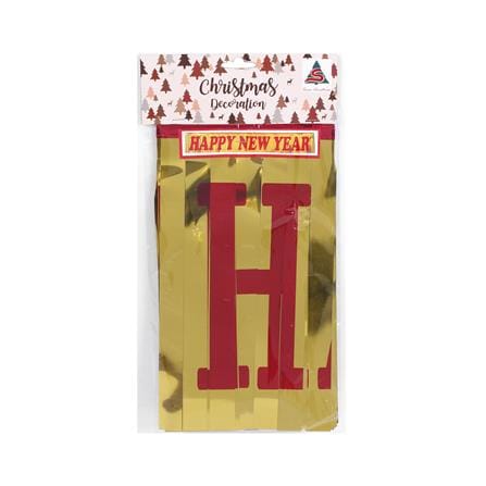 ป้ายตกแต่ง HAPPY NEW YEAR SIAMXMAS 150x30 ซม. สีแดง/ทอง_1
