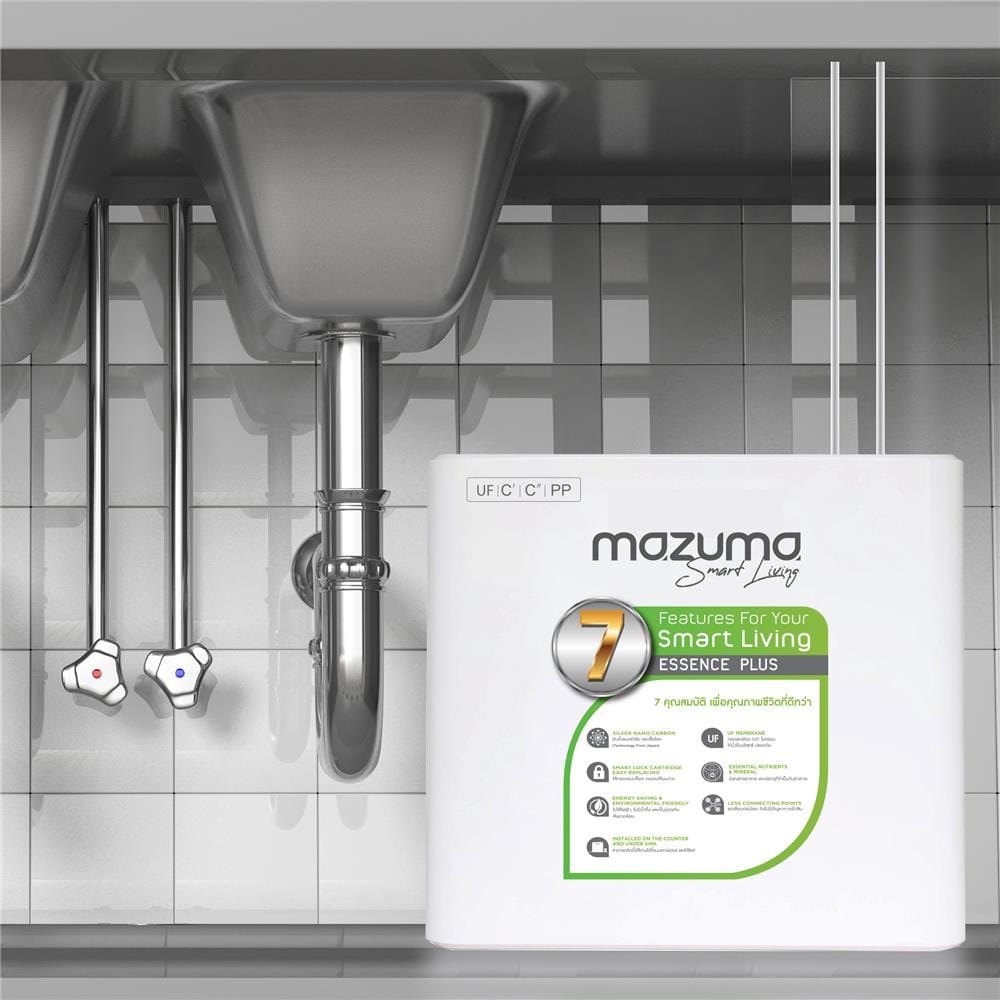 เครื่องกรองน้ำดื่ม MAZUMA UF ESSENCE PLUS