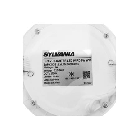 ดาวน์ไลท์ LED SYLVANIA BRAVO LIGHTER 5 นิ้ว 9 วัตต์ WARM WHITE สีขาว_6