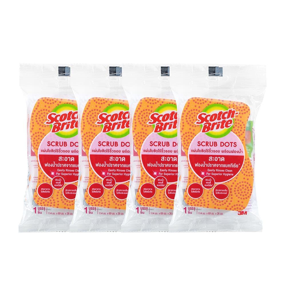ฟองน้ำพร้อมใยขัด SCOTCH-BRITE SCRUB DOTS 11.4x6.9 ซม. สีส้ม (แพ็ก 4 ชิ้น)