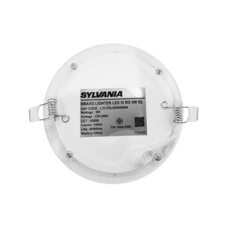 ดาวน์ไลท์ LED SYLVANIA BRAVO LIGHTER 5 นิ้ว 9 วัตต์ DAYLIGHT สีขาว_2