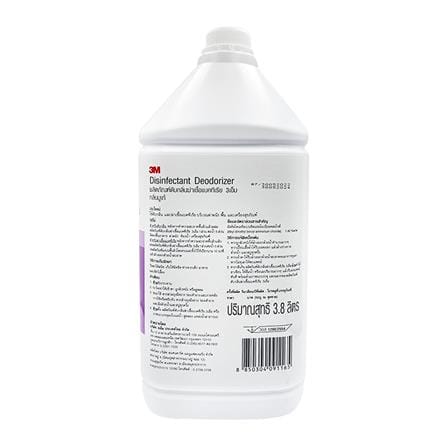 น้ำยาดับกลิ่นฆ่าเชื้อแบคทีเรีย 3M 3800 มล. กลิ่นบูเก้_1