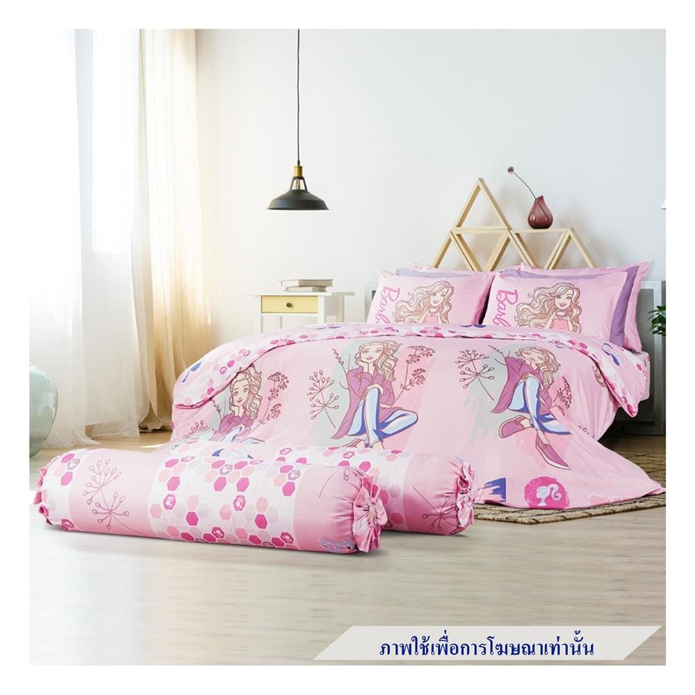 ชุดผ้าปูที่นอน 3.5 ฟุต 4 ชิ้น PREMIER SATIN BARBIE PM002