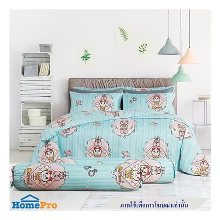 ผ้านวม PREMIER SATIN DORAMI PM004 60X80 นิ้ว_2
