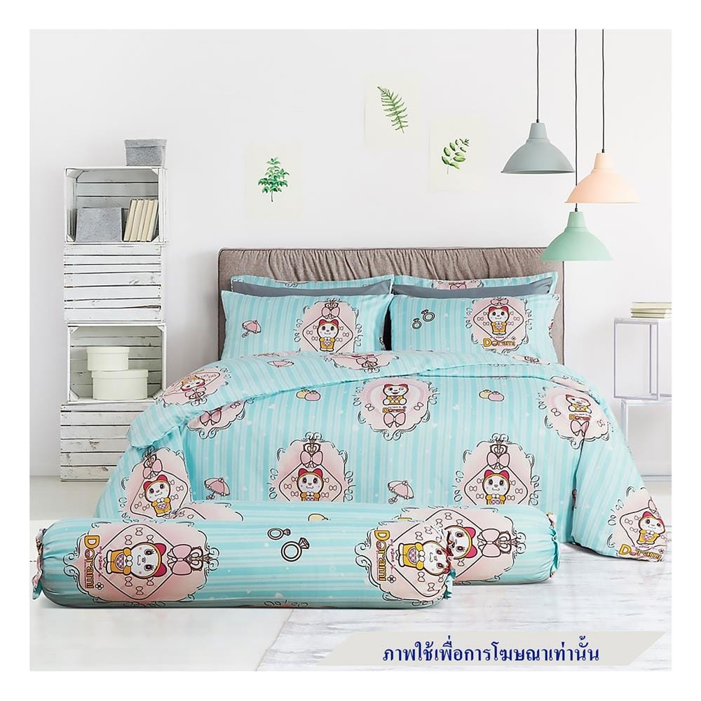ชุดผ้าปูที่นอน 3.5 ฟุต 4 ชิ้น PREMIER SATIN DORAMI PM004