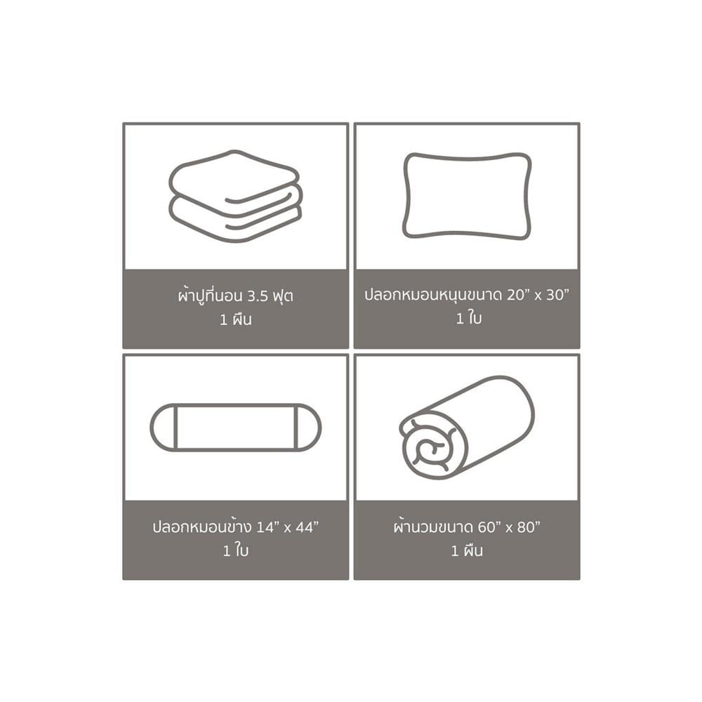 ชุดผ้าปูที่นอน 3.5 ฟุต 4 ชิ้น PREMIER SATIN DORAMI PM004