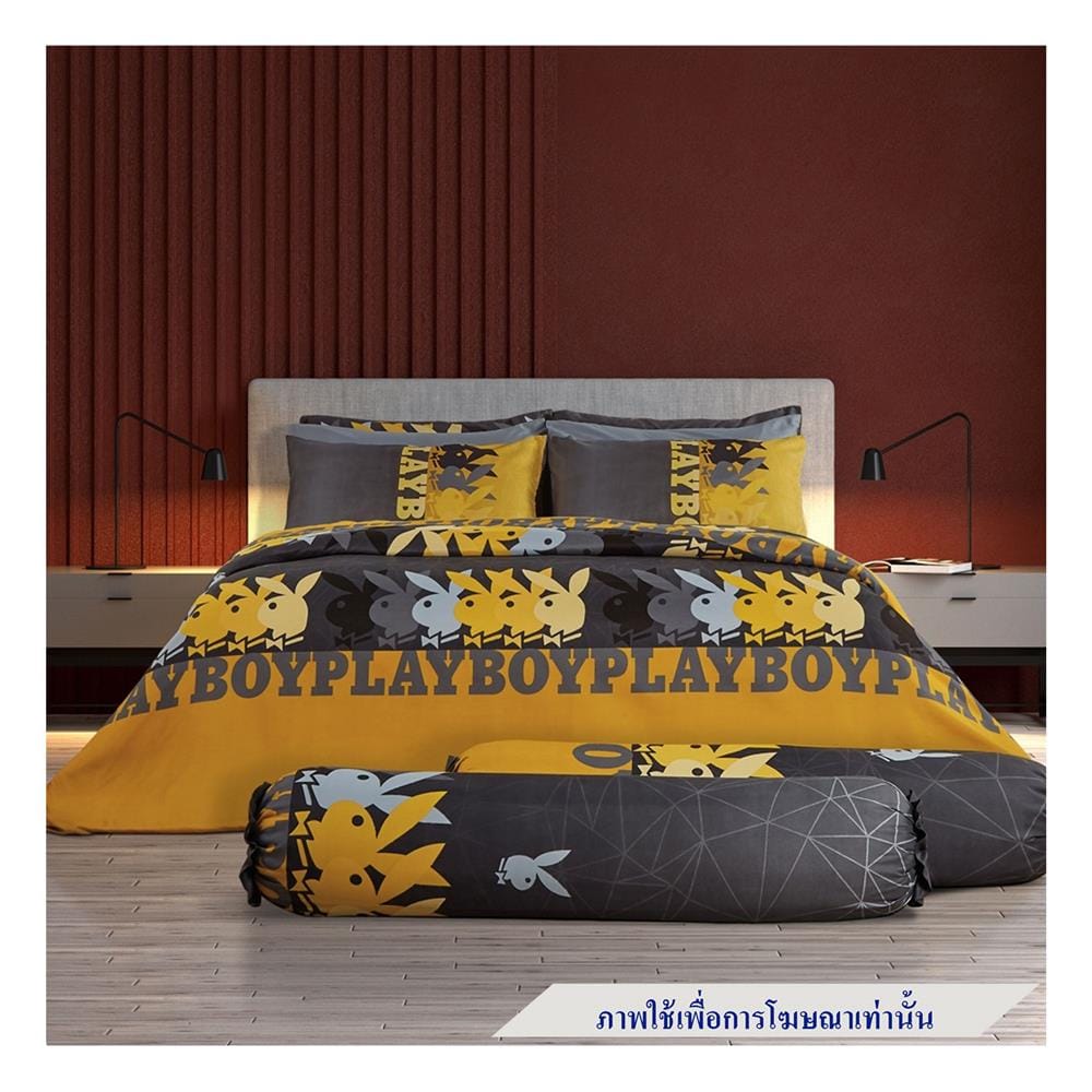ชุดผ้าปูที่นอน 6 ฟุต 6 ชิ้น PREMIER SATIN PLAYBOY PM008